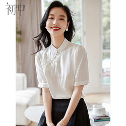 初申 新中式短袖衬衫女中国风盘扣精致提花气质泡泡袖小衫S143C1548