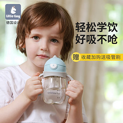 Little Tiny littletiny小怪獸嬰兒學飲吸管杯寶寶喝奶瓶兒童水杯6個月以上1歲
