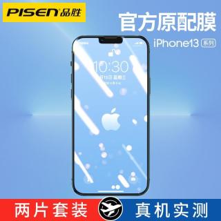 662ed70faba3d6331.jpg_d320.jpg
