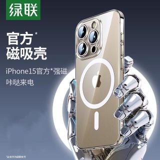 662ed74c00b7a5091.jpg_d320.jpg