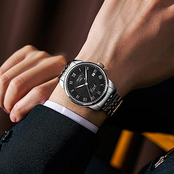 OMAYS 欧美时 天俊系列男士手表全自动机械表品牌商务欧美德国瑞士风前十大名 银壳黑面钢带