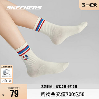 SKECHERS 斯凯奇 爆笑怪兽系列冬新品条纹中筒袜男女款舒适时尚百搭