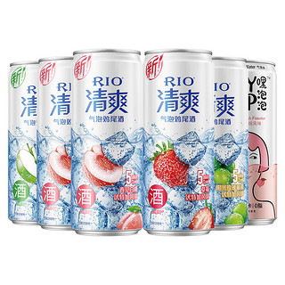 RIO 锐澳 预调鸡尾酒果酒5度清爽气泡酒气泡水5口味330ml*6罐伏特加