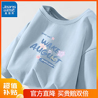 JEANSWEST 真维斯 杏色纯棉短袖t恤女春夏款2024新款简约情侣设计感宽松半袖上衣女 常规款：雾霾蓝-花与涂鸦 2XL