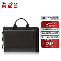 Samsonite 新秀丽 公文包上新男士手提电脑包商务通勤大容量黑色15.6英寸QR3*09002