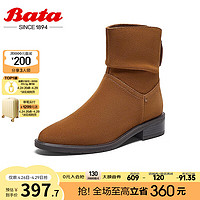 Bata 拔佳 时装靴女2023冬商场百搭牛皮粗跟褶皱软底堆堆靴AXG60DD3 棕色 39