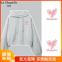 La Chapelle City 拉夏贝尔红色卫衣女2023新款圣诞风本命年龙年衣服短款显高上衣 灰-city小粉心K M