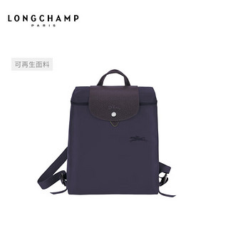 LONGCHAMP 珑骧 Le Pliage Green系列女包中号环保双肩背包