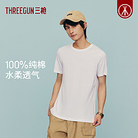 THREEGUN 三枪 男生T恤纯棉圆领宽松透气休闲打底汗衫纯棉男士短袖