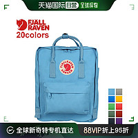 北极狐 Fjallraven北极狐双肩包户外时尚斜跨学生包背包书包