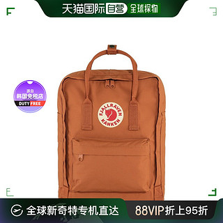 北极狐 FJALLRAVEN 大容量双肩背包轻便耐磨Classic系列