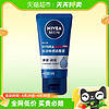 88VIP：NIVEA 妮维雅 男士水活多效洁面乳深层清洁清爽保湿男洗面奶滋润不干100g