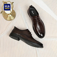 HLA 海澜之家 皮鞋男士商务休闲系带正装德比鞋子男HAAPXM3AA90183 棕色41