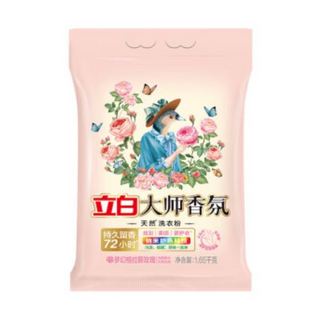 Liby 立白 大师香氛洗衣粉 梦幻格拉斯玫瑰