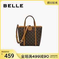 BeLLE 百丽 包包女2024新款复古老花通勤单肩包斜挎包手提托特包X6998BX4