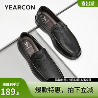 YEARCON 意尔康 男鞋皮鞋男真皮柔软舒适商务休闲鞋豆豆鞋中老年爸爸鞋乐福鞋 黑色(B款) 42