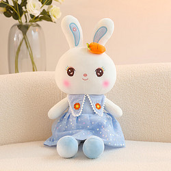 Ghiaccio 吉婭喬 可愛花裙兔 毛絨玩具 公主兔布娃娃禮物公仔  40CM
