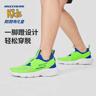 Skechers斯凯奇儿童鞋软弹力一脚蹬2024春季网面透气休闲运动鞋403866L 柠檬色/蓝色/LMBL 36码