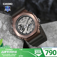 CASIO 卡西欧 手表男G-SHOCK八王子GM-2100黑武士潮流防水运动电子腕表 GM-2100MF-5A迷雾