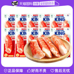 思潮大林 至6月1韩国蟹棒蟹肉蟹柳思潮大林鳕龙虾棒KING低脂10袋
