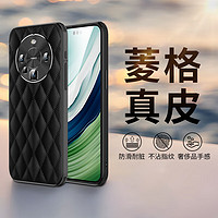 IM-CHEN 适用华为mate60pro手机壳 HUAWEImate60PRO保护套镜头全包防摔超薄高端潮款-雅黑