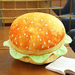 Ghiaccio 吉婭喬 搞怪漢堡包靠枕面包抱枕禮物