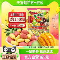 88VIP：LonttonWF 伦敦WF 混合果味软糖500g/袋马来西亚进口婚庆喜糖休闲年货零食