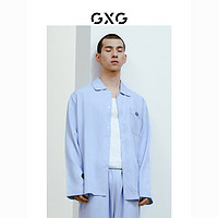 GXG 睡衣男款长袖淡蓝色男士家居服翻领情侣睡衣