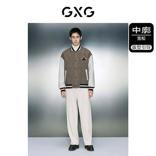 GXG男装 拼色双面呢格纹棒球服夹克外套 23年冬季 格纹 185/XXL