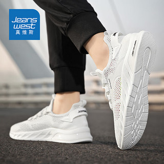 真维斯（Jeanswest）鞋子男夏季透气镂空网鞋男鞋休闲跑步男士运动鞋 白色 44码