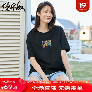 佐丹奴联名T恤女夏季纯棉复古油画风印花短袖上衣女99394137 20黑色 L