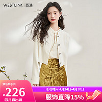 西遇新中式国风小立领短款外套女2024春季宽松高级感复古上衣 白色 S