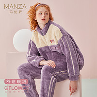 manza 玛伦萨 珊瑚绒套装加绒家居服保暖情侣套装