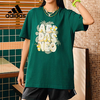 adidas 阿迪达斯 春夏简约男装运动套头时尚潮流T恤IP3886 A/S码