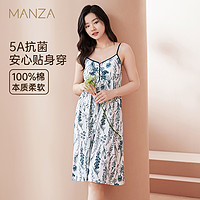 manza 玛伦萨 纯棉新中式吊带睡裙夏季薄款中长款外穿女士睡衣