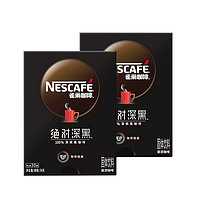 Nestlé 雀巢 Nestle/雀巢咖啡深黑即溶深度烘焙纯黑咖啡粉拿铁无蔗糖30条*2盒 60条