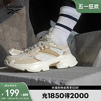 Reebok 锐步 男女款复古休闲老爹鞋 816677