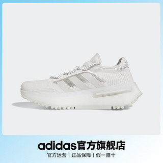 百亿补贴：adidas 阿迪达斯 官方三叶草NMD_S1男女经典boost运动鞋GW4652