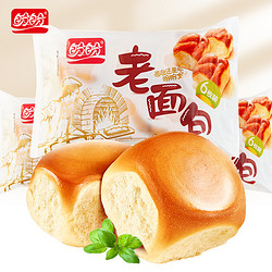 PANPAN FOODS 盼盼 老面包整箱早餐传统正宗老式面包小时候怀旧零食小吃休闲食品