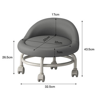 喻品矮凳家用成人换鞋凳带滑轮便携美缝软凳吧台椅小圆凳BY627灰 一体靠背-带滑轮-灰色