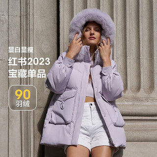 BOSIDENG 波司登 羽绒服女时尚加厚中长款外套 B30145268