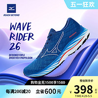 Mizuno 美津浓 慢跑鞋透气耐磨大V鞋跑步鞋WAVE RIDER26