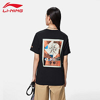 LI-NING 李宁 短袖男女同款夏季新品情侣国潮运动休闲T恤纯棉亲肤透气半袖