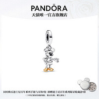 PANDORA 潘多拉 [520礼物]Pandora潘多拉迪士尼百年传奇米奇造型合成钻石吊饰
