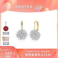 AGATHA 瑷嘉莎漫野雏菊系列耳钉耳环简约高级感