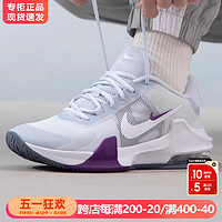 NIKE 耐克 男鞋正品官方旗舰2024新款气垫运动鞋篮球鞋男DM1124-010