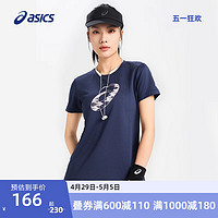 ASICS 亚瑟士 夏季新款运动T恤女子柔软舒适套头圆领运动短袖T恤