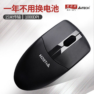 A4TECH 双飞燕 G3-220N 无线鼠标办公商务游戏便携式省电移动光电轻巧鼠标