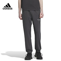 adidas 阿迪达斯 轻运动男装夏季新款束脚收口运动休闲裤IP3926