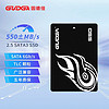 GUDGA 固德佳 GS 2.5英寸 SATA3 1TB 固态硬盘SSD 笔记本 TLC颗粒